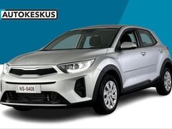 Grigio Nuova 2025 Kia Stonic LX SUV | 23 900 € (Buon prezzo)