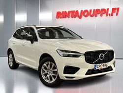 Valkoinen Käytetty 2021 Volvo XC60 Business Edition Katumaasturi | 31 570 € (Perustarjous)