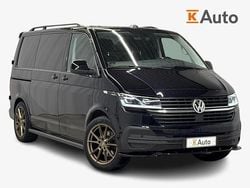 Käytetty 2021 VW T6.1 Van | 39 900 € (Hyvä tarjous)