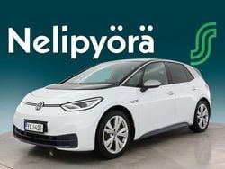 Valkoinen Käytetty 2020 VW ID.3 Viistoperä | 22 990 € (Perustarjous)
