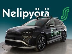 Uusi 2026 Skoda Enyaq iV Style Katumaasturi | 60 655 € (Perustarjous)