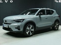 Harmaa Käytetty 2025 Volvo EX40 Plus Katumaasturi | 46 800 € (Hyvä tarjous)