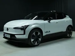 Uusi 2025 Volvo EX30 Performance Katumaasturi | 49 900 € (Hieman kallis)