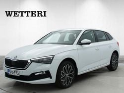 Nuevo 2025 Skoda Scala Style Utilitario | 27 490 € (Precio justo)