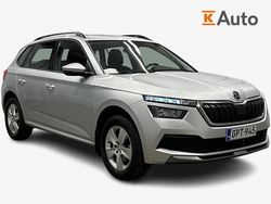Käytetty 2023 Skoda 110 R Ambition Viistoperä | 21 390 € (Perustarjous)