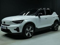 Käytetty 2023 Volvo XC40 Ultimate Katumaasturi | 34 600 € (Perustarjous)