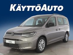 Mojave beige metalli Uusi 2025 VW Caddy Maxi Life Business Tila-auto | 42 900 € (Perustarjous)