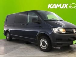 Sininen Käytetty 2016 VW T6 Van | 14 300 € (Perustarjous)