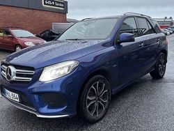 Sininen Käytetty 2018 Mercedes E500 AMG Farmari | 31 800 €