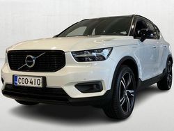 Blanc Occasion 2020 Volvo XC40 Business Edition SUV | 31 390 € (Prix cher)
