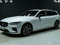 Valkoinen Käytetty 2022 Volvo V60 Farmari | 39 500 € (Kallis)