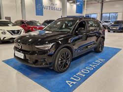 Käytetty 2023 Volvo XC40 Ultimate Katumaasturi | 36 900 € (Hieman kallis)