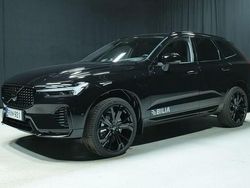 Käytetty 2025 Volvo XC60 Performance Katumaasturi | 66 800 €