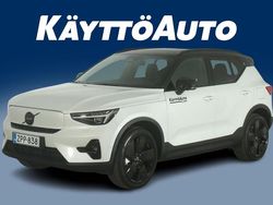 Crystal white met. Käytetty 2026 Volvo EX40 Performance Katumaasturi | 58 900 € (Perustarjous)