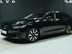 Käytetty 2025 Volvo V90 Plus Farmari | 49 800 € (Kallis)