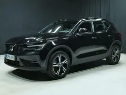Käytetty 2023 Volvo XC40 Business Edition Katumaasturi | 36 900 € (Perustarjous)