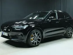 Käytetty 2020 Volvo XC60 Business Edition Katumaasturi | 34 800 € (Hieman kallis)