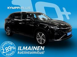 Käytetty 2022 MG Marvel R Performance Katumaasturi | 26 670 € (Perustarjous)