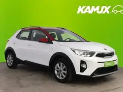 Valkoinen Käytetty 2020 Kia Stonic EX Katumaasturi | 13 790 € (Hyvä tarjous)