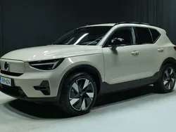 Met. sand dune met. Uusi 2024 Volvo EX40 Plus Katumaasturi | 51 400 € (Perustarjous)