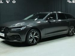Harmaa Käytetty 2025 Volvo V90 Plus Farmari | 49 400 € (Kallis)