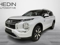 Uusi 2025 Mitsubishi Outlander P-HEV Intense Katumaasturi | 58 122 € (Kallis)