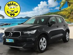 Käytetty 2022 Volvo XC40 Business Edition Katumaasturi | 27 900 € (Perustarjous)