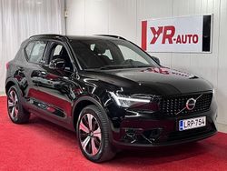 Käytetty 2023 Volvo XC40 Plus Katumaasturi | 35 800 € (Perustarjous)