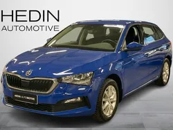Sininen Käytetty 2023 Skoda Scala Ambition Viistoperä | 18 990 € (Hyvä tarjous)