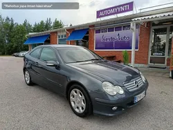 Harmaa Käytetty 2005 Mercedes C180 Sport Edition Coupe - kaksiovinen | 4 610 € (Hyvä tarjous)