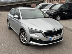 Harmaa Käytetty 2020 Skoda Scala Style Viistoperä | 18 600 € (Perustarjous)