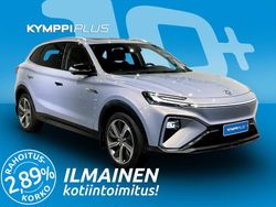 Käytetty 2022 MG Marvel R Performance Katumaasturi | 26 390 € (Perustarjous)