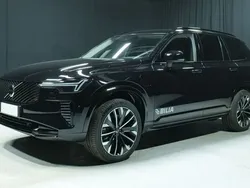 Uusi 2025 Volvo XC90 Performance Katumaasturi | 91 400 €