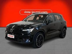 Käytetty 2023 Volvo XC40 Plus Katumaasturi | 32 490 € (Perustarjous)
