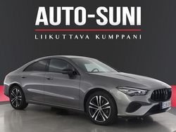 Harmaa Käytetty 2025 Mercedes E250 Edition Coupe - kaksiovinen | 45 900 € (Kallis)