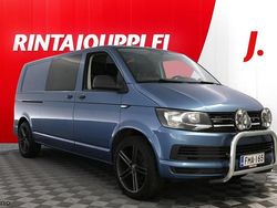 Sininen Käytetty 2015 VW T6 Van | 19 880 € (Perustarjous)