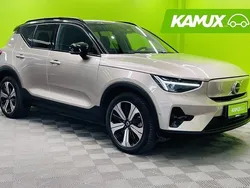 Käytetty 2023 Volvo XC40 Ultimate Katumaasturi | 39 390 € (Hyvä tarjous)
