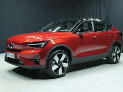 Uusi 2025 Volvo EC40 Ultra Katumaasturi | 54 790 € (Perustarjous)