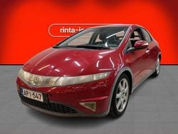 Käytetty 2007 Honda Civic Comfort Viistoperä | 7 840 € (Perustarjous)