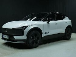 Uusi 2025 Volvo EX30 CC Performance Katumaasturi | 49 800 €