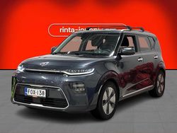 Käytetty 2019 Kia Soul EV Start Katumaasturi | 21 480 €