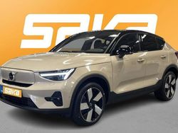 Käytetty 2025 Volvo EC40 Ultra Katumaasturi | 50 400 € (Perustarjous)