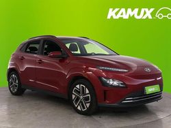 Punainen Käytetty 2021 Hyundai Kona Style Katumaasturi | 18 290 € (Perustarjous)