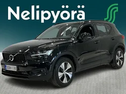 Musta Käytetty 2020 Volvo XC40 R-Design Katumaasturi | 28 600 € (Perustarjous)