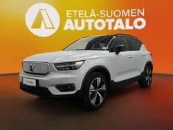 Hopea Käytetty 2021 Volvo XC40 Plus Katumaasturi | 41 800 € (Hieman kallis)