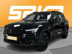 Käytetty 2025 Volvo EX40 Performance Katumaasturi | 51 700 € (Hieman kallis)