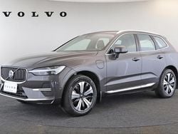 Harmaa Käytetty 2023 Volvo XC60 Performance Katumaasturi | 51 900 € (Perustarjous)