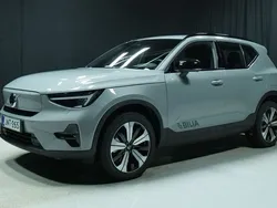 Volvo EX40