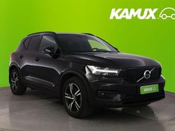 Käytetty 2018 Volvo XC40 Business Edition Katumaasturi | 33 790 € (Hieman kallis)