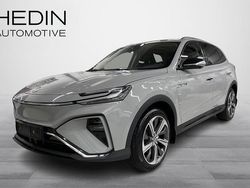 Harmaa Käytetty 2023 MG Marvel R Performance Katumaasturi | 25 490 € (Perustarjous)